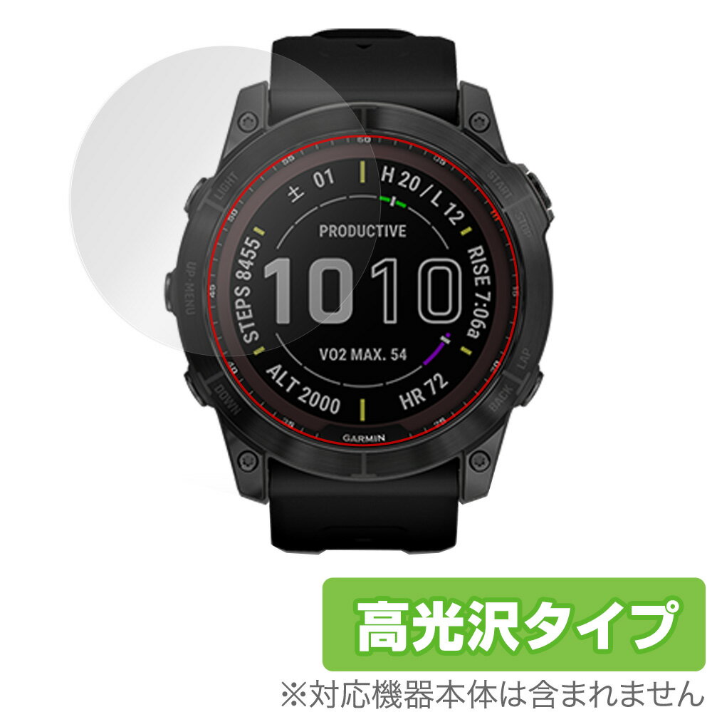 GARMIN fenix 7X Sapphire Dual Power 保護 フィルム OverLay Brilliant for ガーミン フェニックス fe...