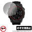 GARMIN fenix 7X Sapphire Dual Power ݸ ե OverLay Secret for ߥ ե˥å fenix7X վݸ ץ饤Хե륿 Τɻ