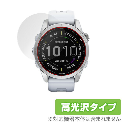 GARMIN fenix 7S fenix 7S Sapphire Dual Power 保護 フィルム OverLay Brilliant for ガーミン フェニックス fenix7S 液晶保護 防指紋 高光沢 GARMIN fenix 7S fenix 7S Sapphire Dual Power 保護 フィルム OverLay Brilliant for ガーミン フェニックス fenix7S 液晶保護 防指紋 高光沢