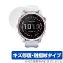 GARMIN fenix 7S fenix 7S Sapphire Dual Power 保護 フィルム OverLay Magic for ガーミン フェニッ...