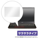 mouse K5 シリーズ トラックパッド 保護 フィルム OverLay Protector for mouseK5 マウスコンピューター ノートパソコン 保護 アンチグレア さらさら手触り