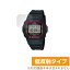 CASIO G-SHOCK ORIGIN G-5600UE-1 ݸ ե OverLay Plus for  Gå ꥸ G5600UE1 վݸ 쥢 ȿ  ɻ