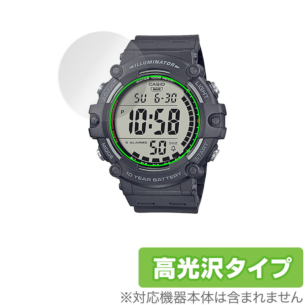 CASIO スタンダード AE-1500WH シリーズ 保護 フィルム OverLay Brilliant for カシオ AE1500WH シリー..