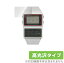 CASIO ǡХ DBC-611 ꡼ ݸ ե OverLay Brilliant for  DBC611 ꡼ վݸ 椬Ĥˤ ɻ 