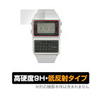 CASIO データバンク DBC-611 シリーズ 保護 フィルム OverLay 9H Plus for カシオ DBC611 シリーズ 9H 高硬度で映りこみを低減する低反射タイプ