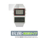 CASIO データバンク DBC-611 シリーズ 保護 フィルム OverLay 抗菌 Brilliant for カシオ DBC611 シリーズ Hydro Ag 抗菌 抗ウイルス 高光沢