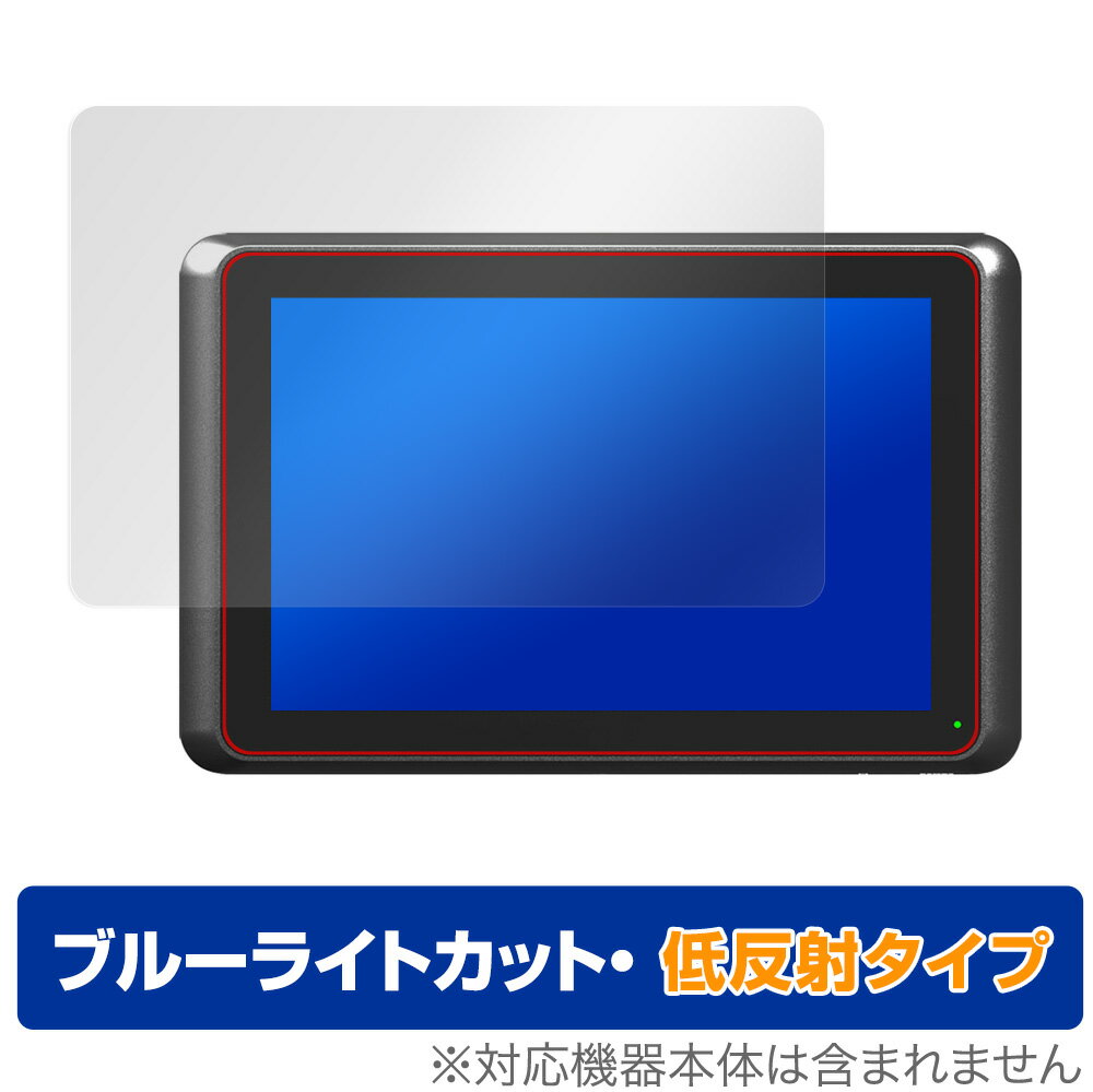 ADTECHNO 75HB ADTECHNO 75SB ݸ ե OverLay Eye Protector ȿ for ADTECHNO75HB ADTECHNO75SB ǥƥ ֥롼饤ȥå ȿ㸺