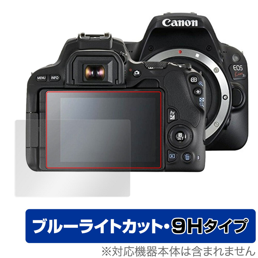 Canon EOS RP EOS Kiss X1...の商品画像
