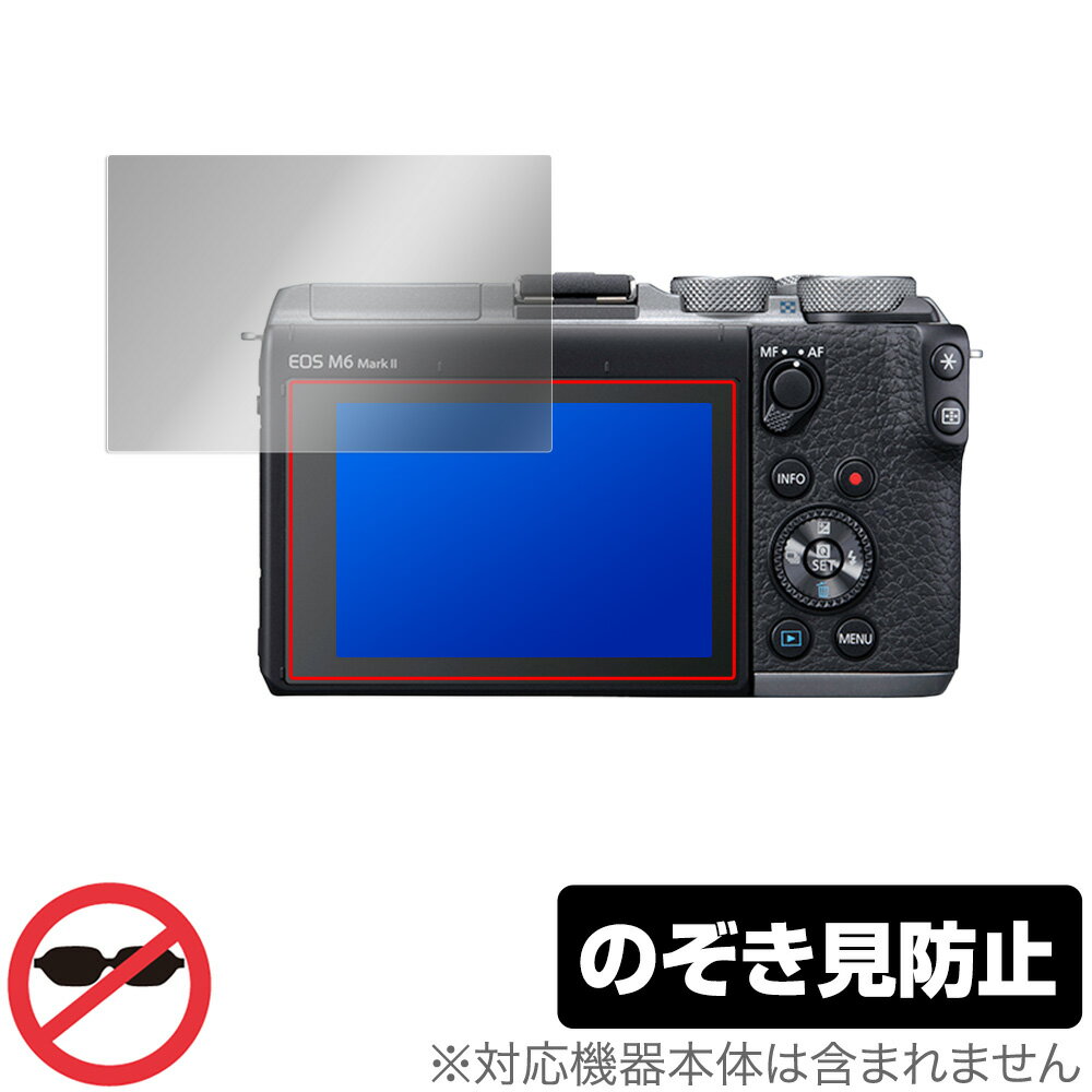 Canon EOS Kiss M2 M EOS M6 Mark II M6 M100 ݸ ե OverLay Secret Υ  M2 M M6 MarkIIM6 M100 ץ饤Хե륿 Τɻ