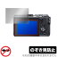 Canon EOS Kiss M2 M EOS M6 Mark II M6 M100 ݸ ե OverLay Secret Υ  M2 M M6 MarkIIM6 M100 ץ饤Хե륿 Τɻ