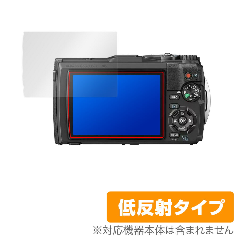 OLYMPUS コンパクトデジタルカメラ Tough TG-6 保護 フィルム OverLay Plus for オリンパス タフ TG6 カメラ 液晶保護 アンチグレア 低反射 非光沢 防指紋