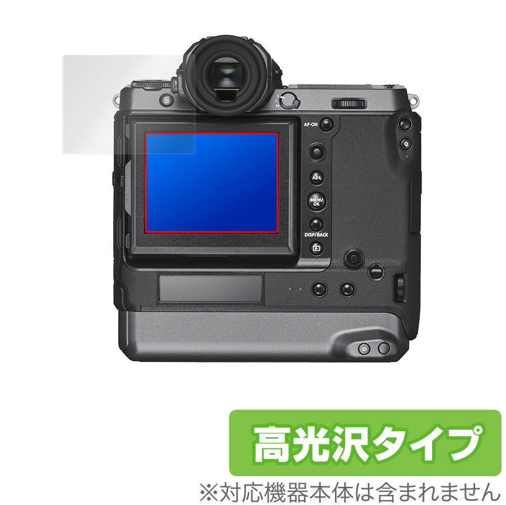 FUJIFILM GFX100 GFX100S GFX50S II GFX 50S GFX 50