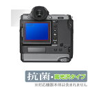 FUJIFILM GFX100 GFX100S GFX50S II GFX 50S GFX 50