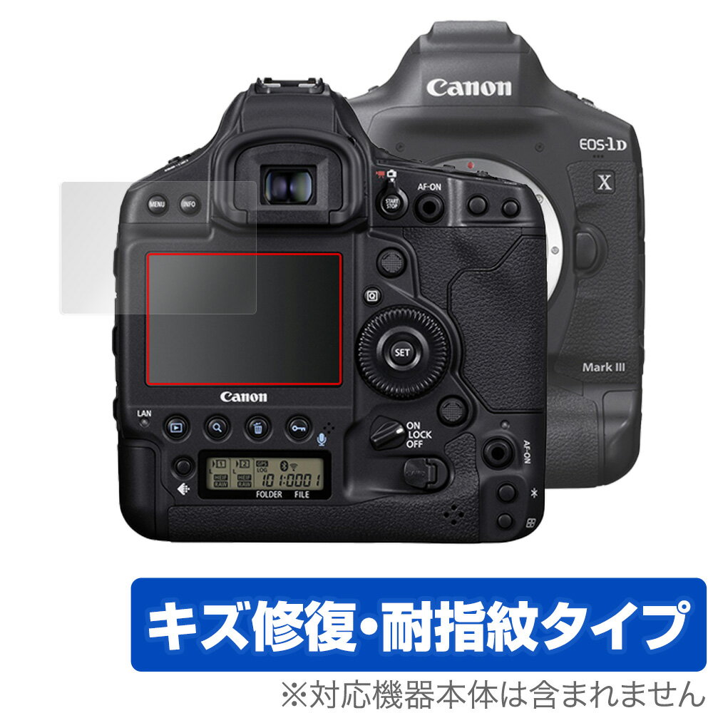 Canon EOS-1D X Mark III ݸ ե OverLay Magic for Υ ǥե -1D X ޡ3 վݸ  ѻ ɻ