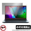 ASUS Vivobook Pro 15 OLED ی tB OverLay Secret for GCX[X r{ubN v 15 OLED tی vCoV[tB^[ ̂h~