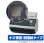 PFU FUJITSU Image Scanner fi-8190 fi-8290 ݸ ե OverLay Magic for ٻ ᡼ ʡ վݸ  ѻ ɻ ƥ