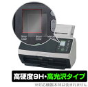 ݸեϷ ӥӤ㤨PFU FUJITSU Image Scanner fi-8190 fi-8290 ݸ ե OverLay 9H Brilliant for ٻ ᡼ ʡ 9H ٤ƩספβǤʤ870ߤˤʤޤ