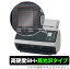 PFU FUJITSU Image Scanner fi-8190 fi-8290 ݸ ե OverLay 9H Brilliant for ٻ ᡼ ʡ 9H ٤Ʃ