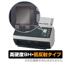 ݸեϷ ӥӤ㤨PFU FUJITSU Image Scanner fi-8190 fi-8290 ݸ ե OverLay 9H Plus for ٻ ᡼ ʡ 9H ٤ǱǤꤳߤ㸺ȿͥספβǤʤ870ߤˤʤޤ