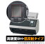 PFU FUJITSU Image Scanner fi-8190 fi-8290 ݸ ե OverLay 9H Plus for ٻ ᡼ ʡ 9H ٤ǱǤꤳߤ㸺ȿͥ