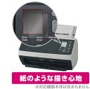 PFU FUJITSU Image Scanner fi-8190 fi-8290 保護 フィルム OverLay Paper for 富士通 イメージ スキャナー 紙のような 紙のような描き心地