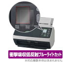 ݸեϷ ӥӤ㤨PFU FUJITSU Image Scanner fi-8190 fi-8290 ݸ ե OverLay Absorber for ٻ ᡼ ʡ ׷ۼ ȿ ֥롼饤ȥå ݡפβǤʤ870ߤˤʤޤ