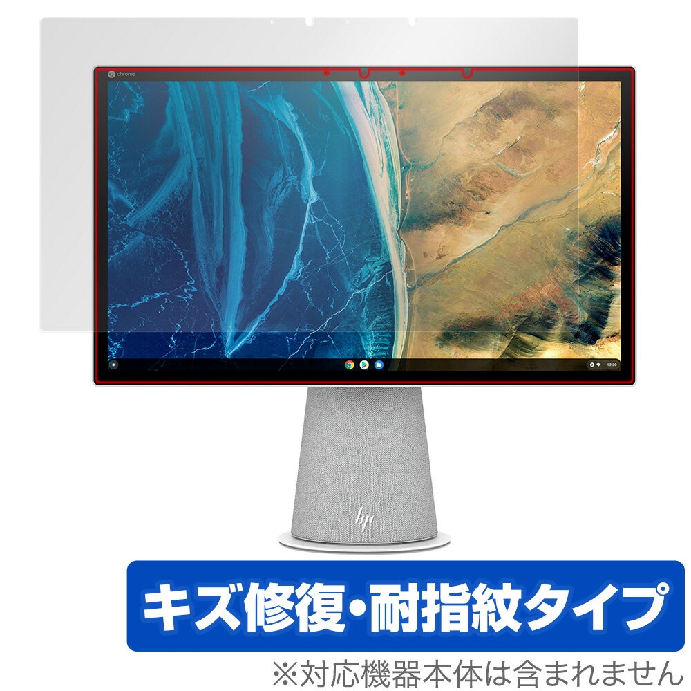 Chromebase All-in-One Desktop 22-aa0000 シリ