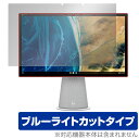 Chromebase All-in-One Desktop 22-aa0000 シリ