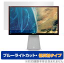 Chromebase All-in-One Desktop 22-aa0000 シリ