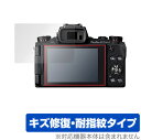 Canon PowerShot G1 X Mark III G5 X Mark II G9 X Mark II ݸ ե OverLa...