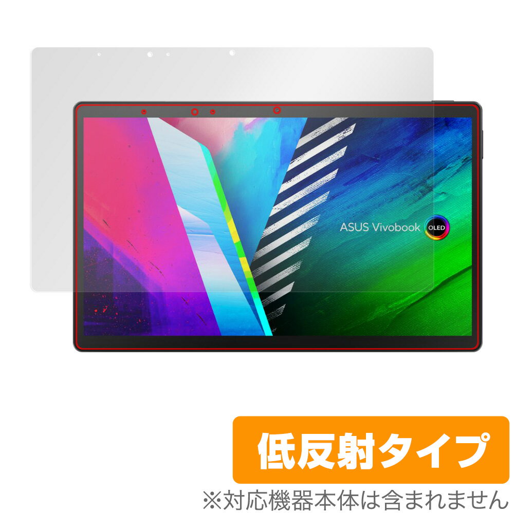 ASUS Vivobook 13 Slate OLED T3300 保護 フィルム OverLay Plus for エイスース タブレット ビボブック13 液晶保護 アンチグレア 低反射 非光沢 防指紋
