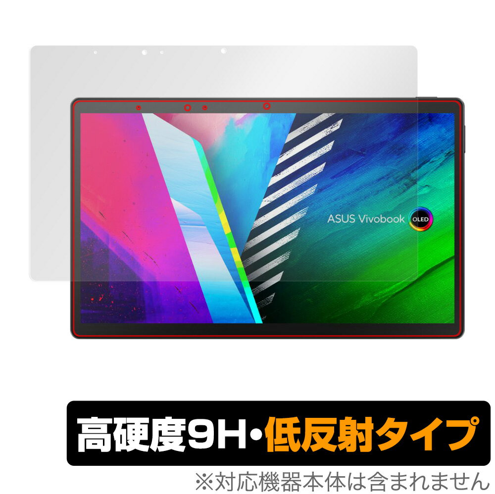 ASUS Vivobook 13 Slate OLED T3300 保護 フィルム OverLay 9H Plus for エイスース タブレット ビボブック13 9H 高硬度で映りこみを低減する低反射タイプ