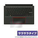 ASUS Vivobook 13 Slate OLED T3300 タッチパッド 保護 フィルム OverLay Protector エイスース タブレット ビ...