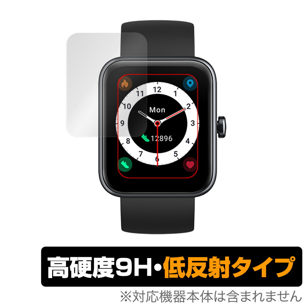 UMIDIGI UFit Pro 保護 フィルム OverLay 9H Plus for ユミディジ スマートウォッチ ユーフィット プロ..