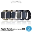 Apple Watch 45mm 44mm 42mm Apple Watchバンド GRAMAS COLORS MARINE NATIONALE STRAP アップルウォッチ ...