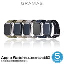 Apple Watch 41mm 40mm 38mm ウォッチバンド GRAMAS COLORS MARINE NATIONALE STRAP アップルウォッチ グラ...
