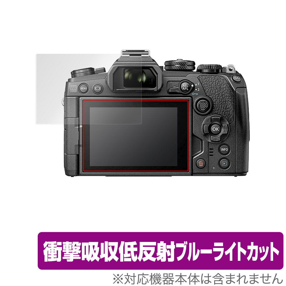 Accessories - OM-D E-M1X E-M1 MarkIII E-M5 MarkIII E-M10 MarkIV 保護 フィルム OverLay Absorber for オリンパス OLYMPUS OMD シリーズ 衝撃吸収 低反射 抗菌