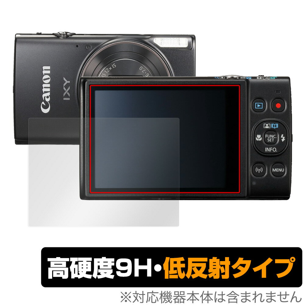 Canon EOS 9000D 専用 強化 ガラスフィルム と 同等の 高硬度9H ブルーライトカット クリア光沢 液晶保護フィルム メール便送料無料