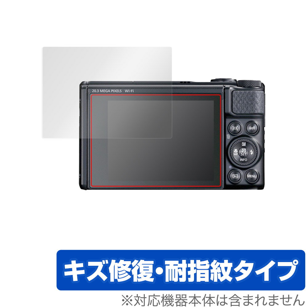 ݸեϷ ӥӤ㤨PowerShot SX740HS SX730HS ݸ ե OverLay Magic for Υ ѥå PSSX740HS PSSX730HS վݸ  ѻ ɻ ƥ󥰡פβǤʤ1,320ߤˤʤޤ