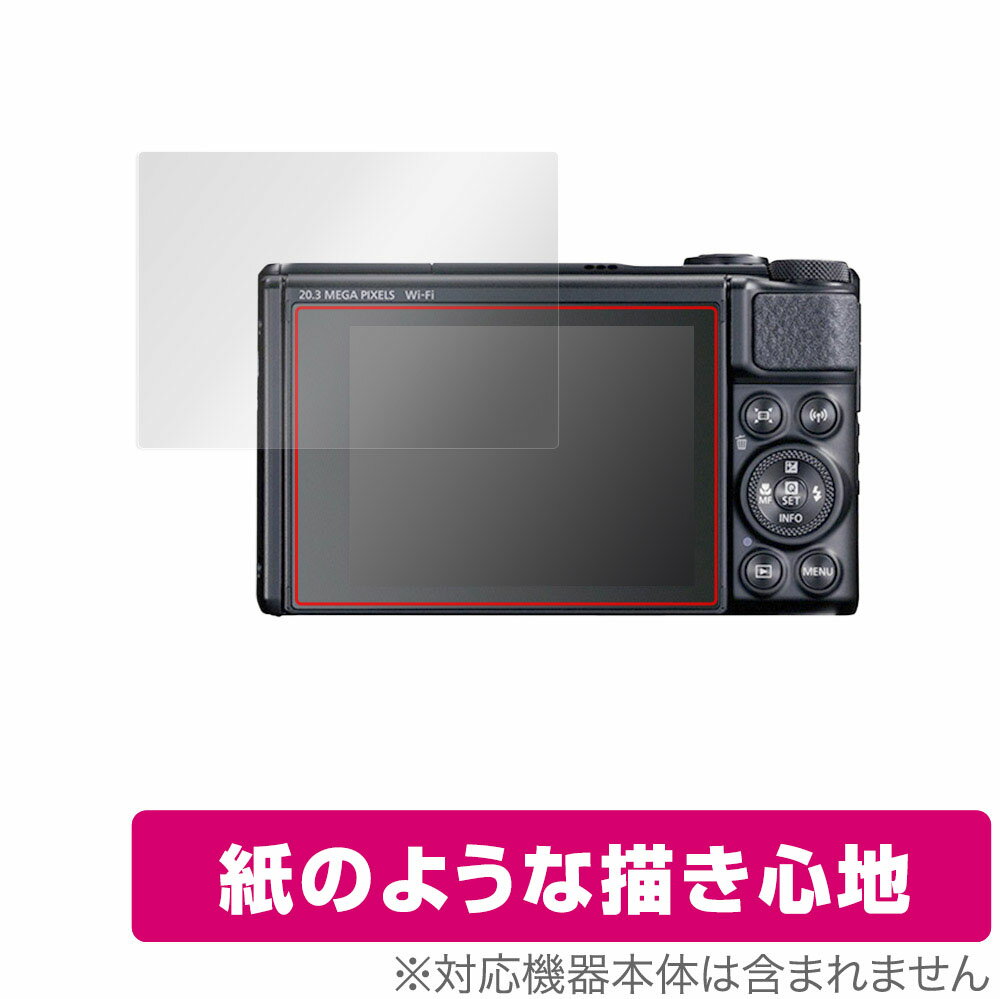 ݸեϷ ӥӤ㤨PowerShot SX740HS SX730HS ݸ ե OverLay Paper for Υ ѥå PSSX740HS PSSX730HS Τ褦 ե Τ褦ϡפβǤʤ998ߤˤʤޤ