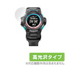 CASIO G-SHOCK GSR-H1000 シリーズ 保護 フィルム OverLay Brilliant for カシオ GSHOCK GSRH1000 Gショック 液晶保護 指紋がつきにくい 防指紋 高光沢(2)