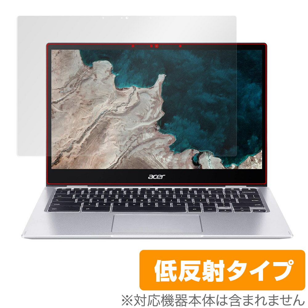 Acer Chromebook Spin 513 Enterprise Spin 513 保護 フィルム OverLay Plus for エイサー Spin513 液晶保護 アンチグレア 低反射 非光沢 防指紋