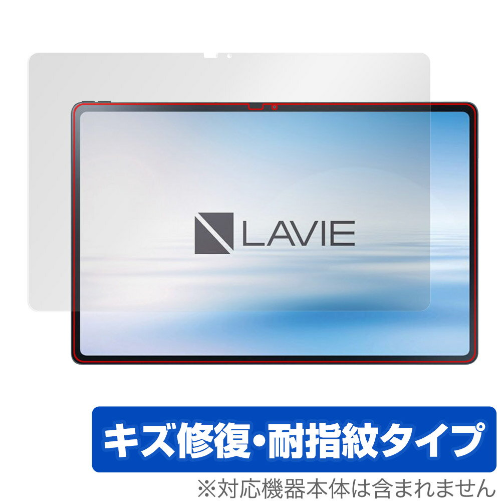 LAVIE Tab T12 T1295 DAS ی tB OverLay Magic for NEC LAVIETab12 B ^ubg T1295DAS tی LYC ώw hw R[eBO