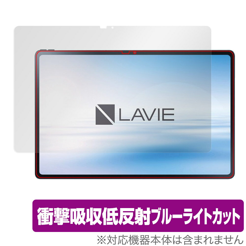 楽天市場】nec タブレット 12.6の通販 楽天市場】nec タブレット 12.6の通販