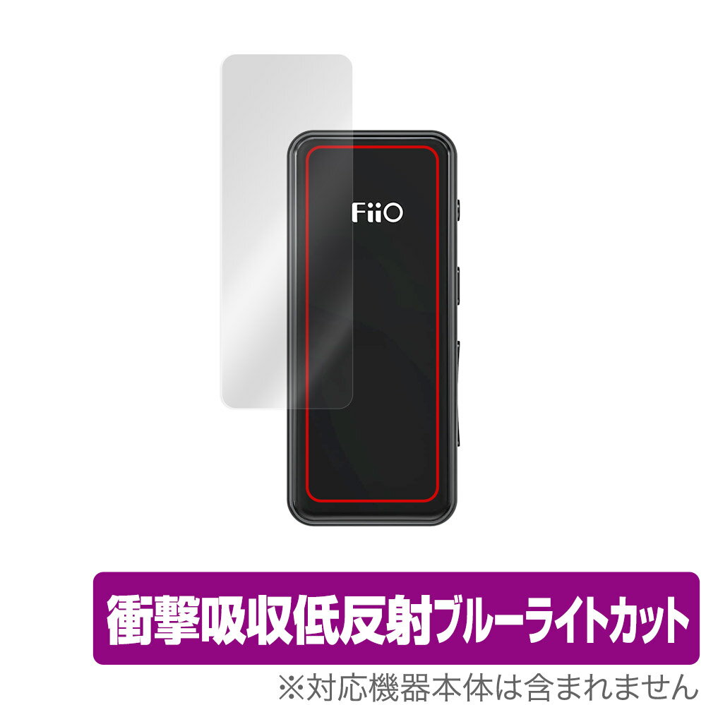 FiiO BTR3K 表面 保護 フィルム OverLay Absorber for フィーオ Bluetoothレシーバー 本体保護 衝撃吸収 低反射 ブルーライトカット アブソーバー 抗菌