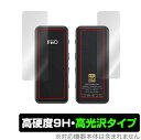 FiiO BTR3K \ w tB OverLay 9H Brilliant for tB[I BTR3K BluetoothV[o[ \ʁEwʃZbg 9H dxœ^Cv