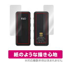FiiO BTR3K 表面 背面 フィルム OverLay Paper for フィーオ BTR3K Bluetoothレシーバー 表面・背面セット 紙のような...