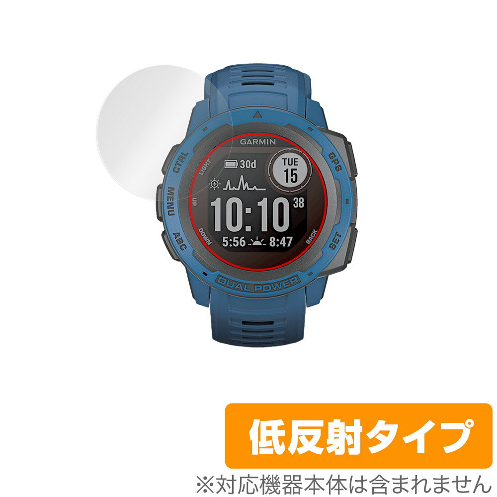 GARMIN Instinct 2 Instinct 2 Dual Power 保護 フィルム OverLay Plus for ガーミン インスティンクト ツー Instinct2 液晶保護 低反..