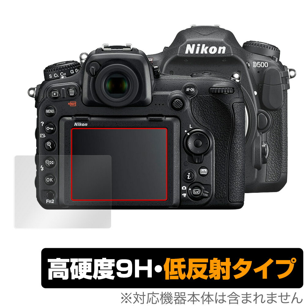 Nikon ե D500 ݸ ե OverLay 9H Plus for ˥ NikonD500 ե 9...