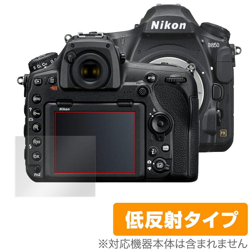 Nikon ե D850 ݸ ե OverLay Plus for ˥ NikonD850 ե վݸ...